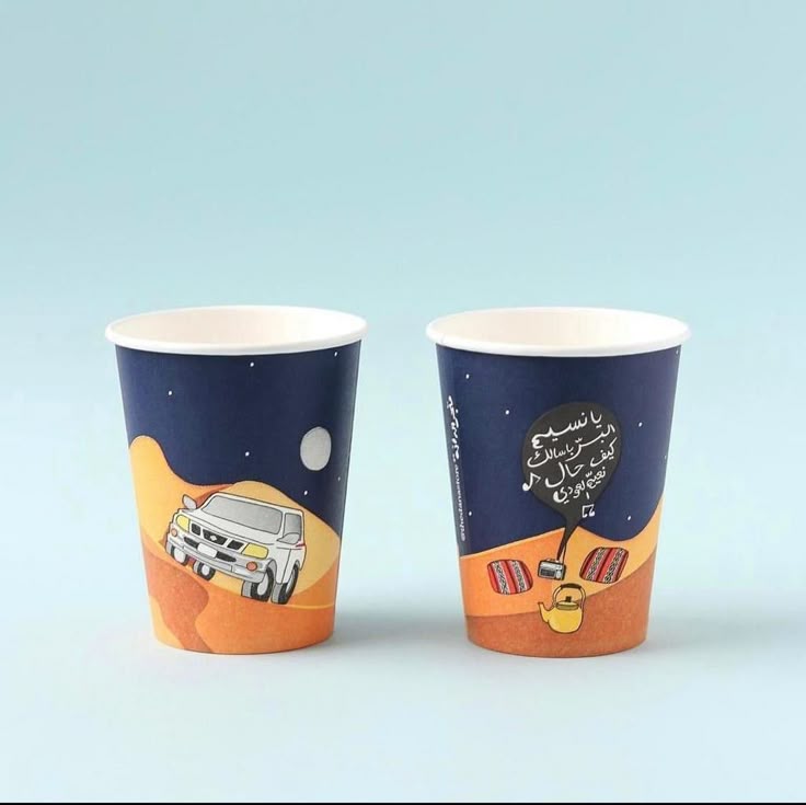 Christmas Disposable Coffee Cups for Holiday Branding and Takeaway