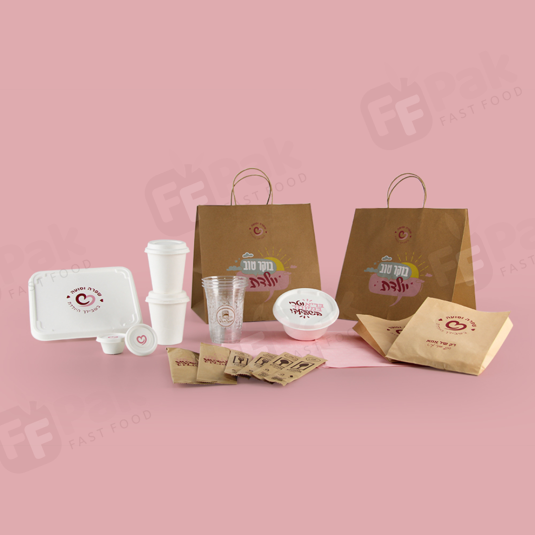 Customize Branded Light Food Packaging Solution - Fastfoodpak