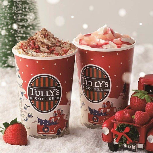 Christmas Disposable Coffee Cups for Holiday Branding and Takeaway