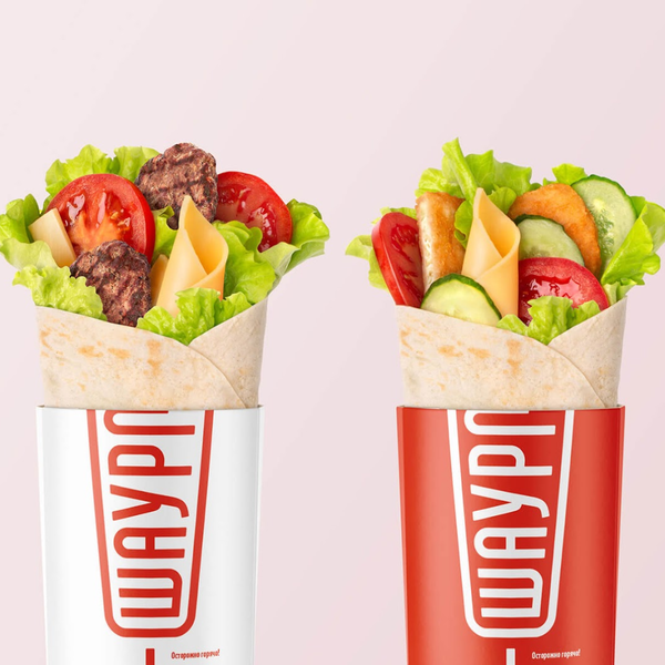 Custom Logo Free Design To Go Disposable Takeaway Paper Shawarma Box - Fastfoodpak