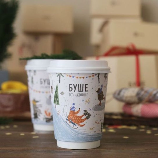 Disposable Coffee Cups with Logo Wholesale for Cafes and Brands