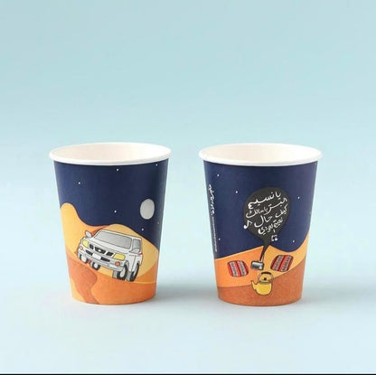 Coffee in Disposable Cups for Convenient Takeaway and Branding