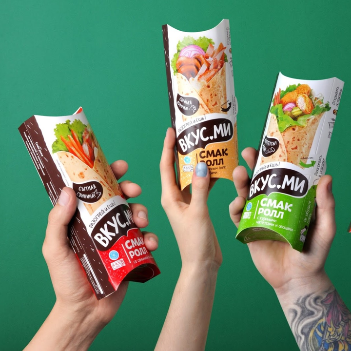 Shawarma Box – Fastfoodpak