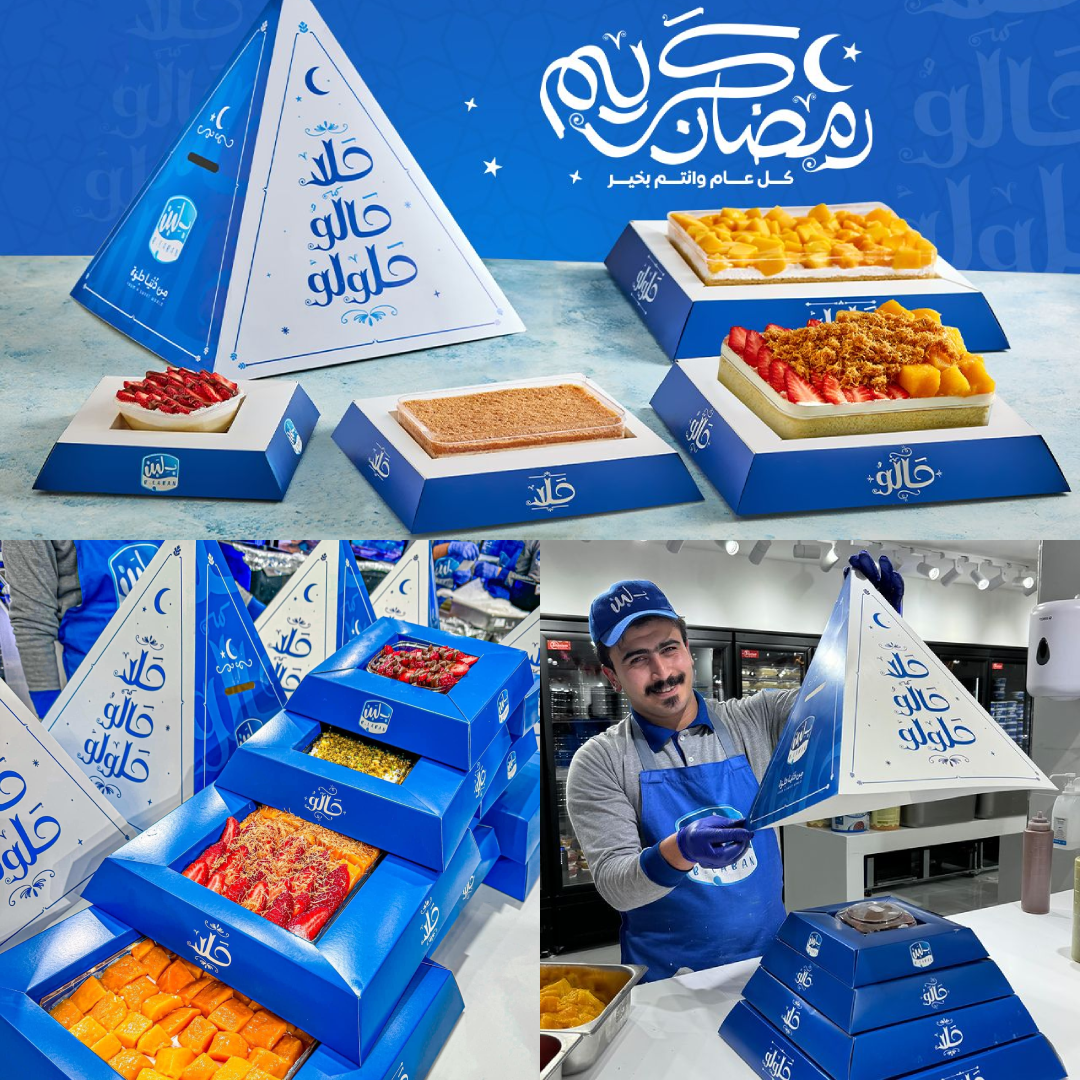 Custom Desserts Pyramid Box Cake Box To-Go Stack Package Food Box ...
