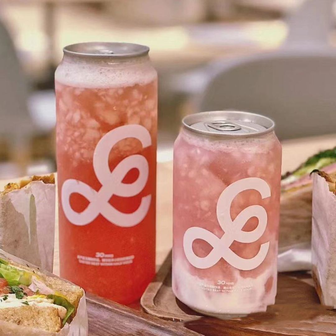 Custom Logo PET Pop Can PET Bottle Plastic Packing Cans For  Coffee Boba Bubble Tea Cold Drinks - Fastfoodpak