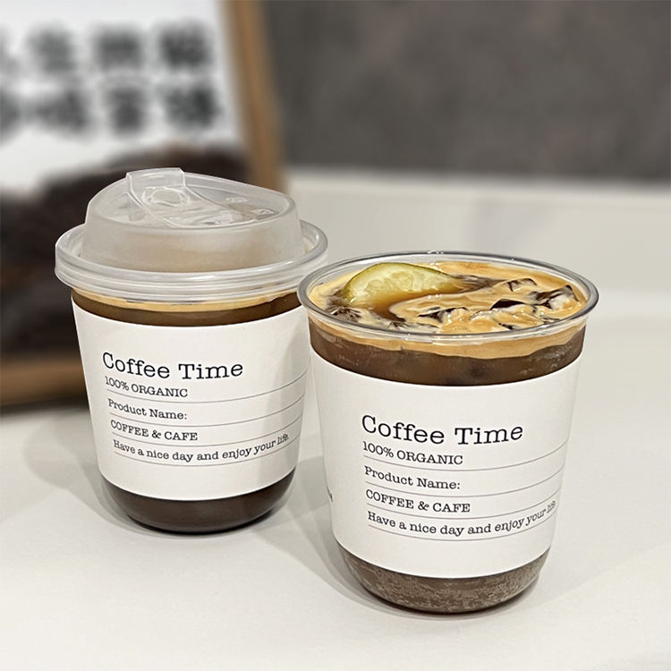 Custom Logo Printed U-shaped PLA Biodegradable Plastic Cups U Shape Bubble Tea Cold Cup - Fastfoodpak