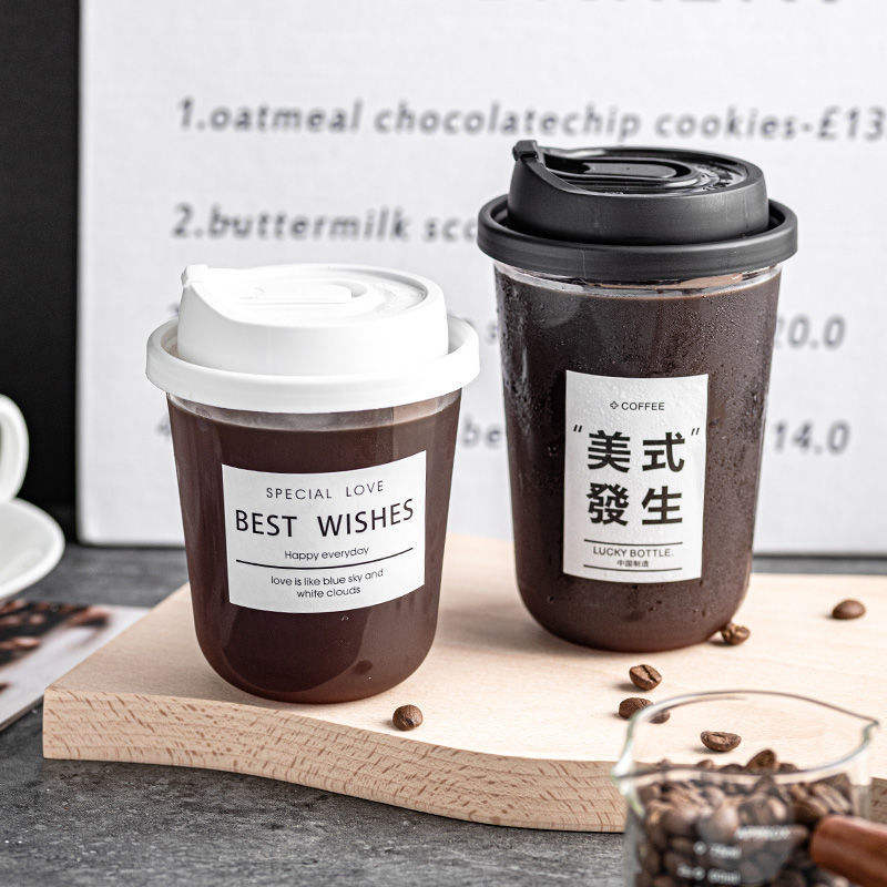 Custom Logo Printed U-shaped PLA Biodegradable Plastic Cups U Shape Bubble Tea Cold Cup - Fastfoodpak