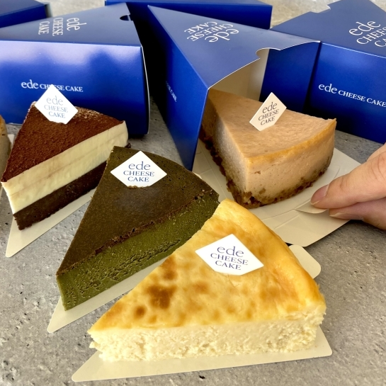 Customizable Slide Out Bottom Card Individual Cake Slice Boxes