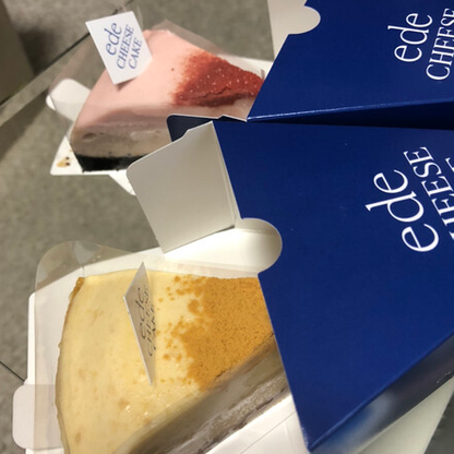 Customizable Slide Out Bottom Card Individual Cake Slice Boxes
