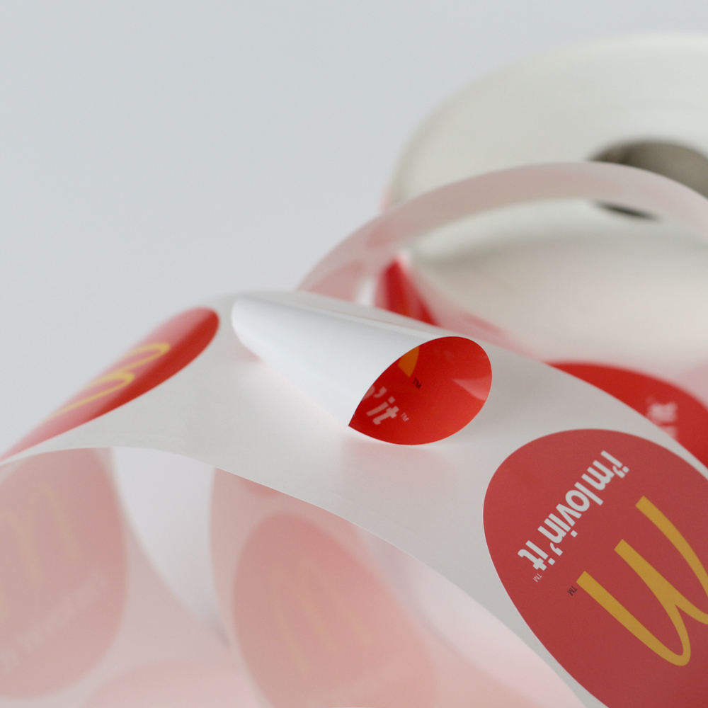 Custom Adhesive Round Vinyl Sticker Glossy Food Label Paper Sheet Roll ...