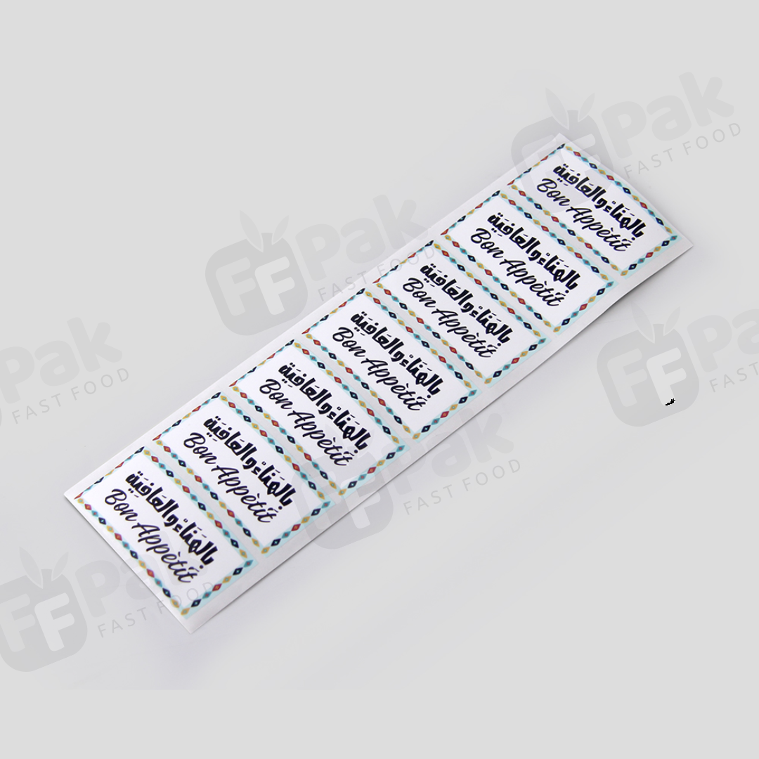 Personalized Kebab Branding Package Kebab Food Packaging Solution with Custom Logo Designed for Shawarma Kebabs - Fastfoodpak