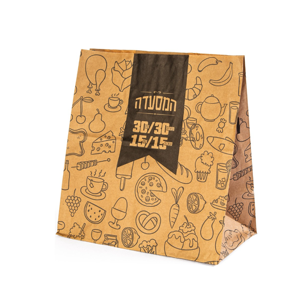 Custom Takeout Paper Bag Kraft Brown Food Kraft Paper Bag For Food Takeaway - Fastfoodpak