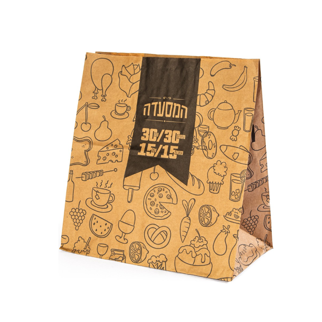 Custom Takeout Paper Bag Kraft Brown Food Kraft Paper Bag For Food Takeaway