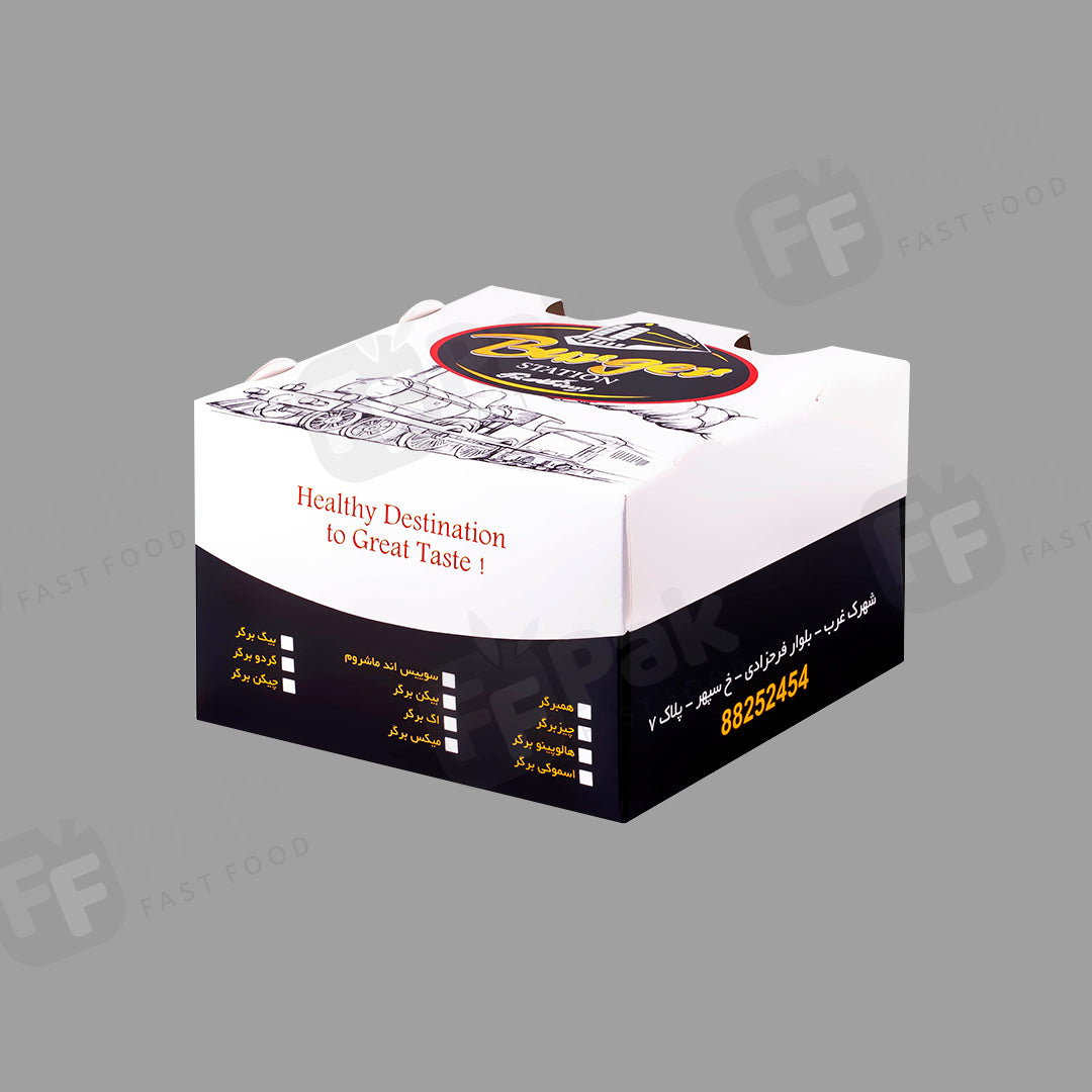 Custom Disposable Food Grade Cardboard Hamburger Packaging Paper Burger Box