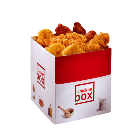 Custom Logo Design Carton Takeaway French Fries Chicken Packaging Box - Fastfoodpak
